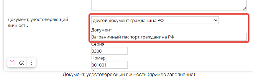 2025-04-30_14-25-54.png